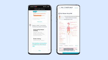 AI Disease Screening