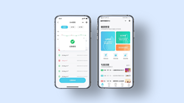 AI Chronic Disease Management