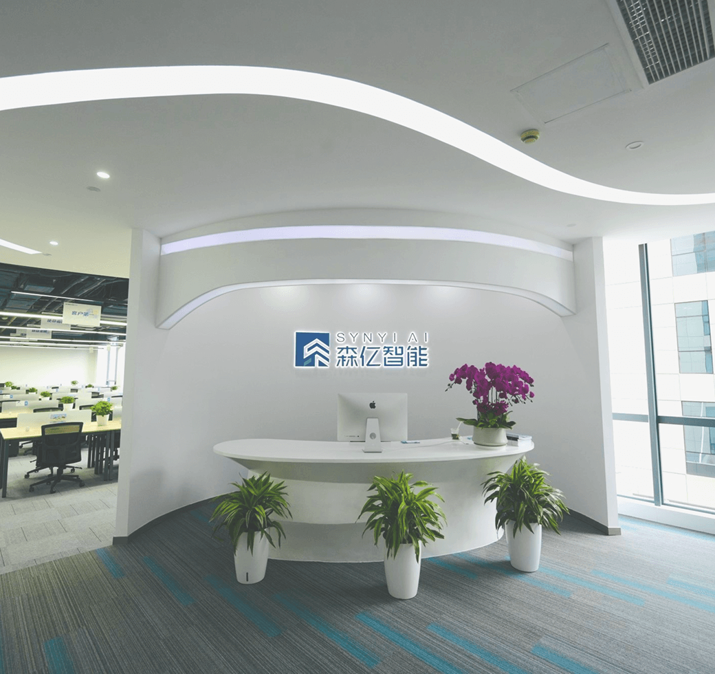 Synyi Office